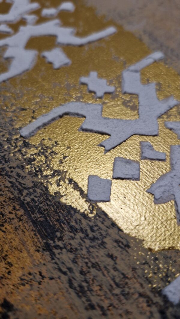 Slika Avlija - detalj